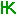 ＨＫ