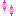 キラキラ