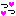 っっ