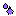 なき