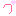 [みんな:12]