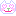 メロメロ