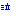 泣