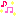 おんぷ