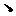 神