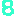 ８