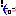 がーん