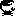 かに