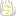 グゥ