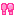 ！！
