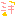 みき