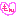 もん