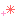 きらきら