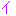 い