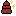 うんち