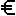 ユーロ