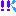 ！！０９