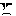 ずーん