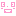 ええ！