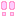 びっくり