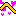 てへ