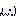 泣