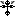 クロス