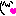 どきどき