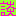 だん