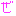 ぜ