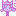 嵐ペンライト　紫