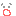わーん