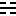 坎