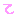 て