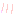 ｎ