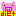 ダイエット