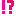 ！？