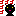 鬼