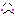 困る