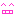 わら