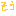 そう