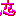 恋