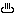 温泉