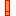 ！