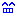 にひひ