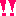 びっくり