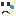 感動