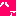 ハァ