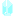 氷