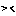、
